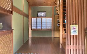 Minpaku Yagi - Vacation Stay 14700